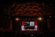 Bronca kirchnerista con Milei y Montenegro por el cambio de locación del Festival Internacional de Cine