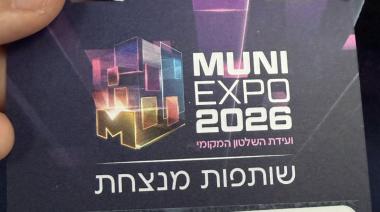 Intendente viajó a Tel Aviv para participar de un encuentro global de líderes locales