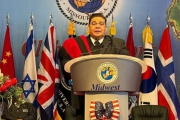 Mario Ishii fue distinguido en EEUU con un doctorado Honoris Causa por su liderazgo global